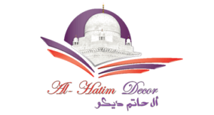 l-al-hathim-300x162